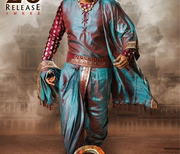 Bahubali 2: Look at Amarendra Bahubali in a new poster !! | Bahubali 2 : नव्या पोस्टरमधील ‘अमरेंद्र बाहुबली’चा पहा अंदाज!!
