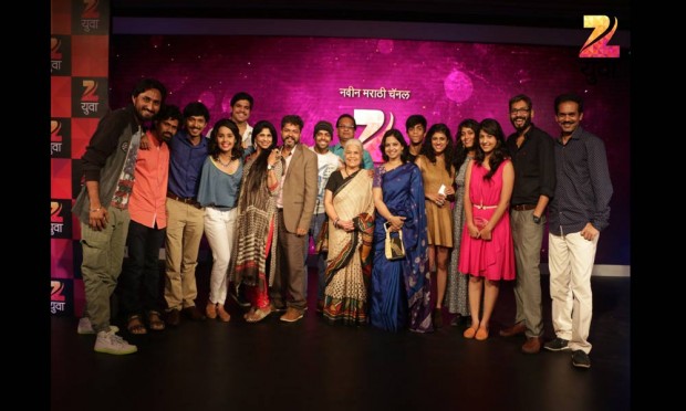 The concluding ceremony of 'Zee Yuva' was completed | ‘झी युवा’ वाहिनीचा दिमाखदार सोहळा संपन्न The concluding ceremony of 'Zee Yuva' was completed | ‘झी युवा’ वाहिनीचा दिमाखदार सोहळा संपन्न