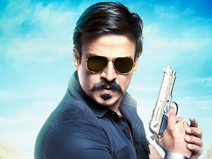 Vivek Oberoi was arrested by the wife for theft; Read what an episode! | बºयाचदा घरातच चोरी करताना विवेक ओबेरॉयला पत्नीने पकडले; वाचा काय आहे किस्सा ! Vivek Oberoi was arrested by the wife for theft; Read what an episode! | बºयाचदा घरातच चोरी करताना विवेक ओबेरॉयला पत्नीने पकडले; वाचा काय आहे किस्सा !