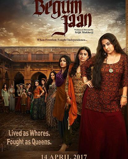 Begum Jan | बेगम जान