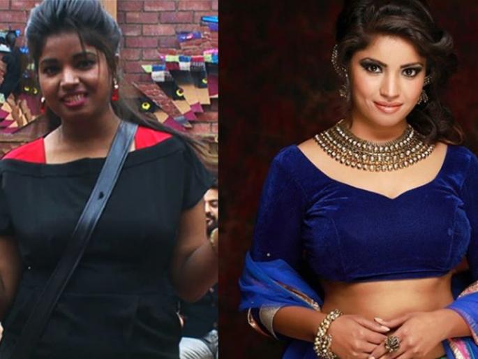 These are the Big Boss 10's content, so far changed so much | हे आहेत बिग बॉस 10 चे कंटेस्टंट, आतापर्यंत इतका बदलला लुक These are the Big Boss 10's content, so far changed so much | हे आहेत बिग बॉस 10 चे कंटेस्टंट, आतापर्यंत इतका बदलला लुक