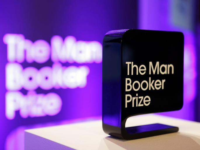 Shortlisted 'Man Booker International Prize' | ‘मॅन बुकर इंटरनॅशनल प्राईज’ची शॉर्टलिस्ट जाहीर Shortlisted 'Man Booker International Prize' | ‘मॅन बुकर इंटरनॅशनल प्राईज’ची शॉर्टलिस्ट जाहीर