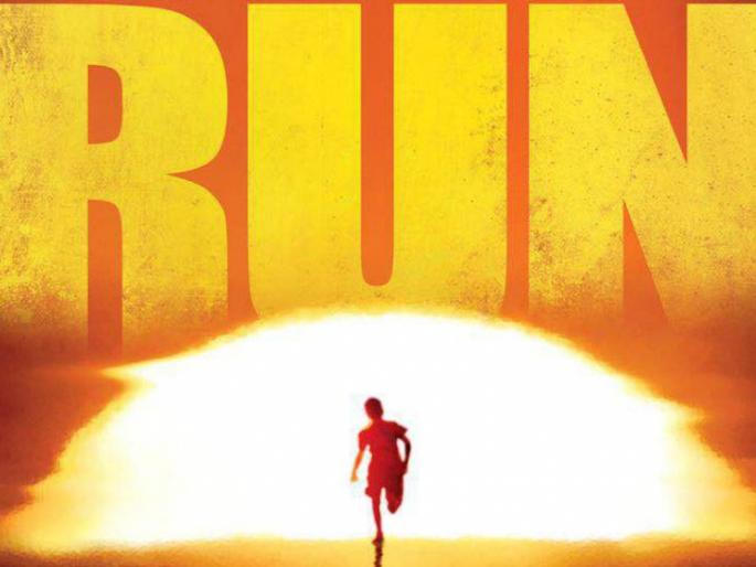 TRAILER OUT: 'Budhia Singh' | TRAILER OUT: ‘बुधिया सिंग’ TRAILER OUT: 'Budhia Singh' | TRAILER OUT: ‘बुधिया सिंग’