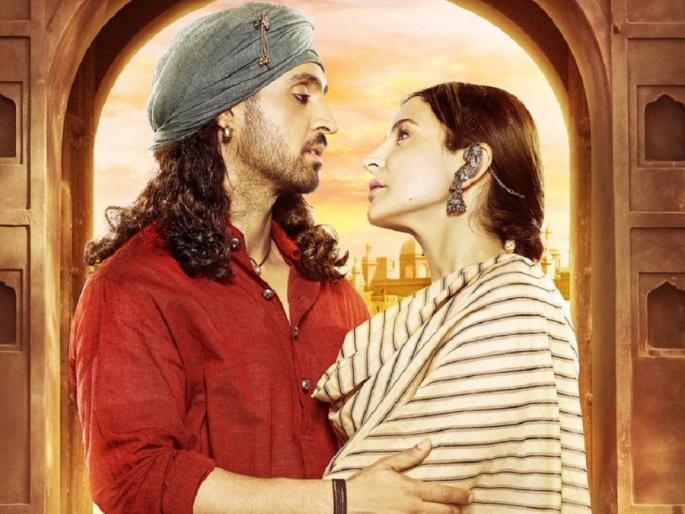 Anushka Sharma in Diljit's love | ​दिलजीतच्या प्रेमात आकंठ बुडाली अनुष्का शर्मा!