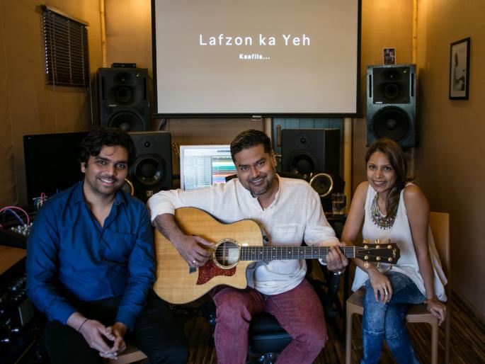 Clinton Serero Band presented his new song "Luffjo Kaafila" | क्लिंटन सेरेहो बॅण्ड यांनी सादर केले त्यांचे नवीन गाणे 'लफझो का काफिला'