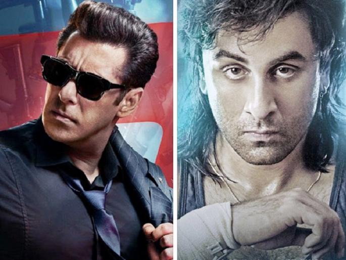 Salman Khan does not like Ranbir Kapoor acting in 'Sanju'? | सलमान खानला का आवडला नाही ‘संजू’तील रणबीर कपूरचा अभिनय?