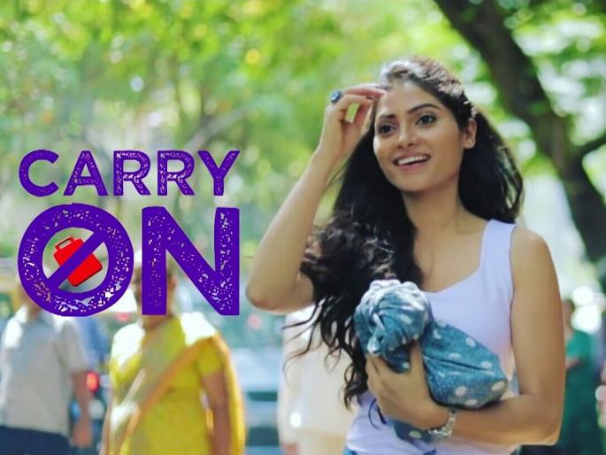 For this reason, Rene's 'Carry On' video is happening on social media | या कारणामुळे रीनाचा 'कॅरी ऑन'व्हिडीओ सोशल मीडियावर होतोय व्हायरल