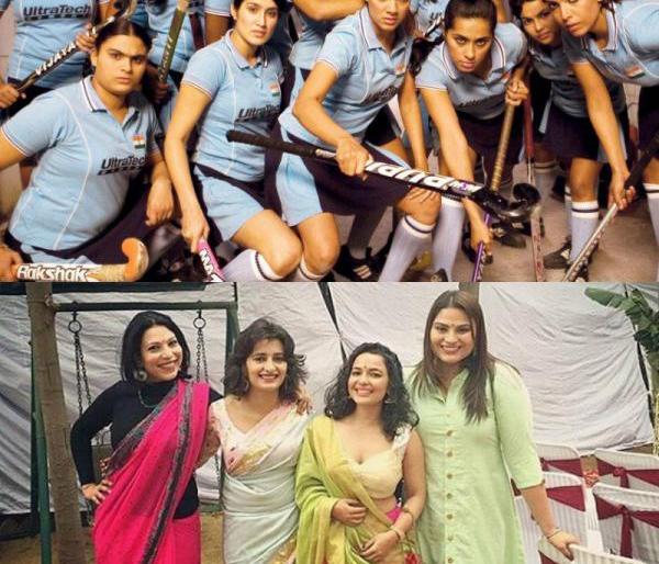 Chuck De 'Girls Together Again | ‘चक दे’ गर्ल्स पुन्हा एकत्र Chuck De 'Girls Together Again | ‘चक दे’ गर्ल्स पुन्हा एकत्र