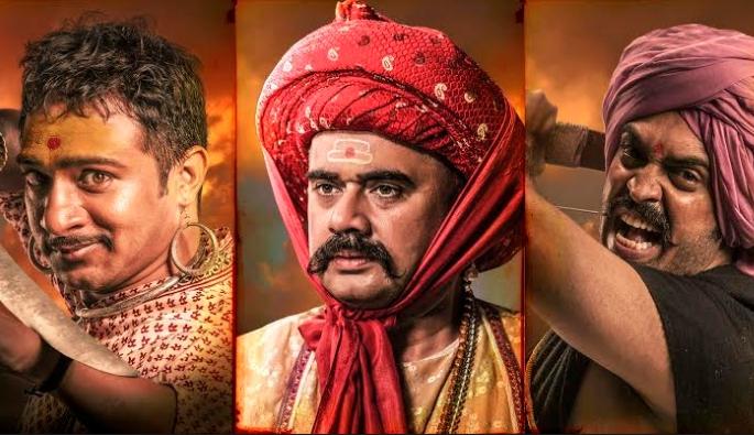 Shivnadak Nayak will be shining in 'Ferganda' | ‘फर्जंद’मध्ये चमकणार शिवकालीन नायक