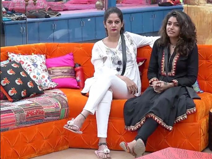 Silk gave a big deal to Lake Rishika in Big Boss house? | बिग बॉसच्या घरात रेशमने लेक रिशिकाला दिला हा मोलाचा सल्ला?