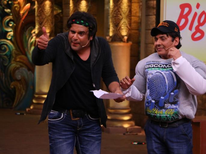 Who will now insult the comedy Night Saving Team? | आता कोणाचा अपमान करणार कॉमेडी नाईट बचाओची टीम?