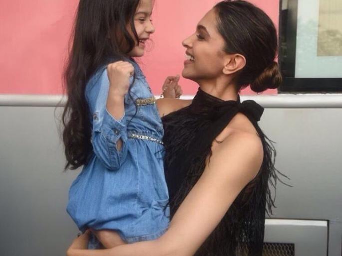 Who is with Deepika? | दीपिकासोबत कोण आहे ही चिमुरडी? Who is with Deepika? | दीपिकासोबत कोण आहे ही चिमुरडी?