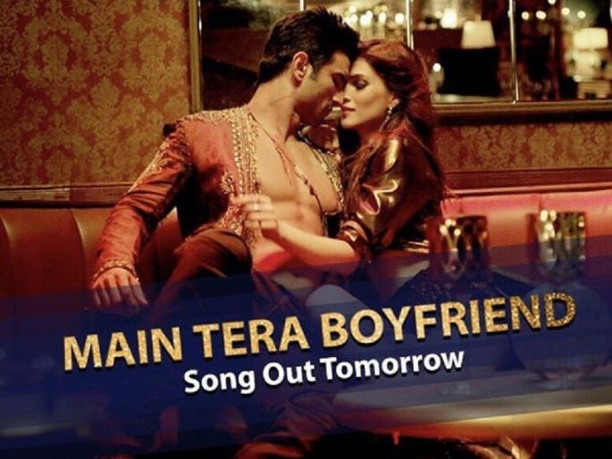 SONG OUT: Finally Sushant Singh Rajput said to Kranti Sanan, 'I'm your boyfriend!' | SONG OUT : अखेर सुशांत सिंह राजपूतने क्रिती सॅननला म्हटलेच, ‘मैं तेरा बॉयफ्रेन्ड’! SONG OUT: Finally Sushant Singh Rajput said to Kranti Sanan, 'I'm your boyfriend!' | SONG OUT : अखेर सुशांत सिंह राजपूतने क्रिती सॅननला म्हटलेच, ‘मैं तेरा बॉयफ्रेन्ड’!