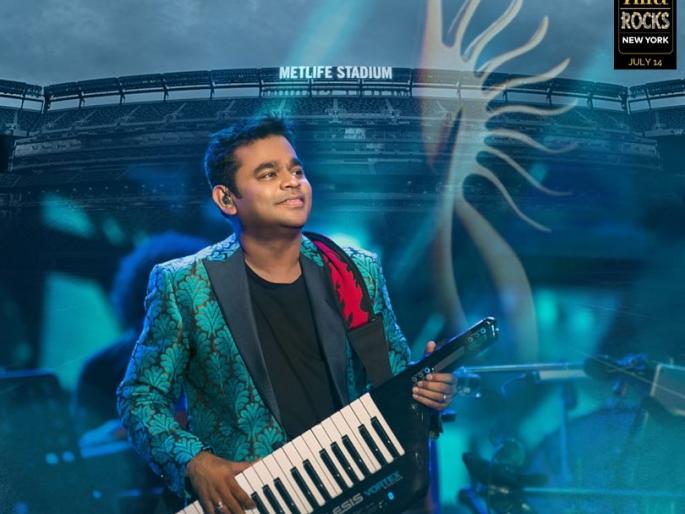IIFA 2017: A. R. Rahman's Urvashi-Urvashi, Wansmore !! | IIFA 2017 : ए. आर. रहमानच्या ‘उर्वशी-उर्वशी’ला वन्समोर!!