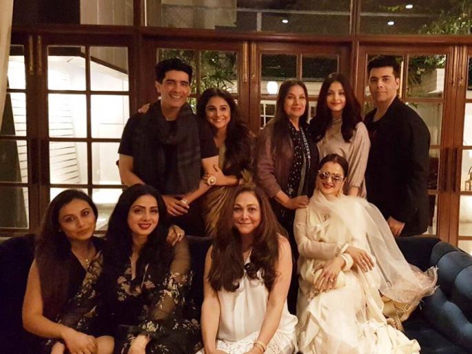 Iconic Ladies: See 'Unique' photos from Sridevi's Birthday Party! | Iconic ladies: श्रीदेवीच्या बर्थ डे पार्टीतील काही ‘युनिक’ फोटो पाहा इथे! Iconic Ladies: See 'Unique' photos from Sridevi's Birthday Party! | Iconic ladies: श्रीदेवीच्या बर्थ डे पार्टीतील काही ‘युनिक’ फोटो पाहा इथे!