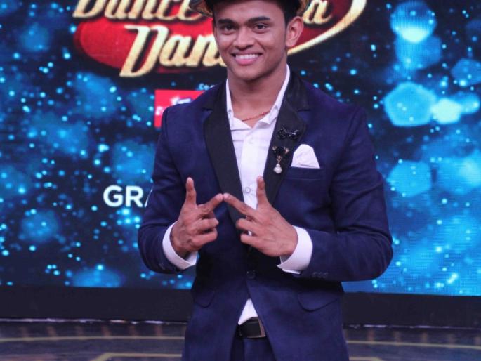 Winner of Six Seasons of 'Dance India Dance' on 'Zee TV' became a signal gaoner | ​संकेत गावकर बनला ‘झी टीव्ही’वरील ‘डान्स इंडिया डान्स’च्या सहाव्या सिझनचा विजेता