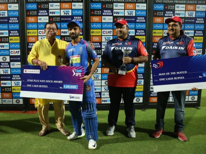 When Rajiv Mehta meets Ajinkya Rahane .....! | राजीव मेहता जेव्हा अजिंक्य रहाणेला भेटतो तेव्हा.....!