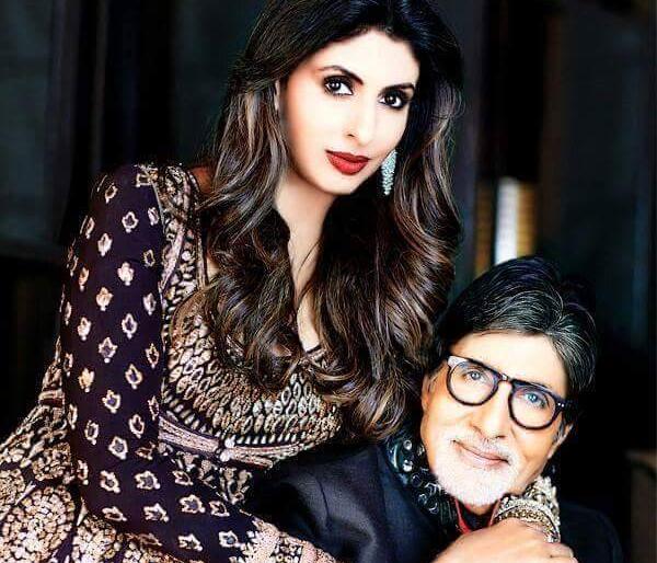Family photos shared by Amitabh Bachchan! | महानायक अमिताभ बच्चन यांनी शेअर केले फॅमिली फोटो! Family photos shared by Amitabh Bachchan! | महानायक अमिताभ बच्चन यांनी शेअर केले फॅमिली फोटो!