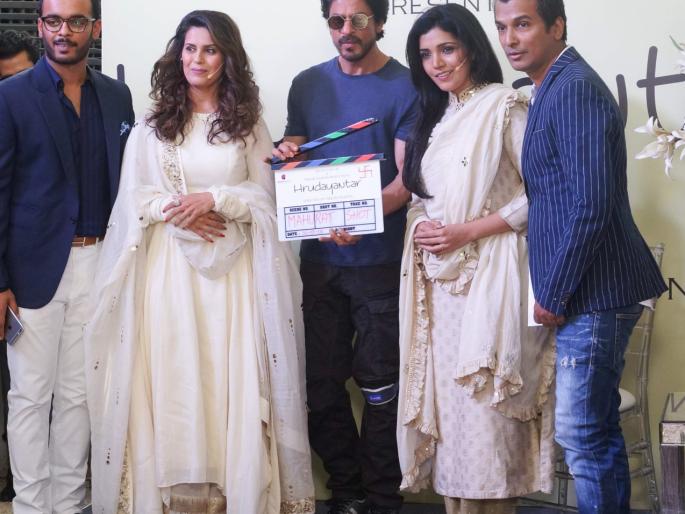 Muhurat of Marathi film Hrudayan to be directed by Vikram Phadnis | Muhurat of Marathi film Hrudayan to be directed by Vikram Phadnis Muhurat of Marathi film Hrudayan to be directed by Vikram Phadnis | Muhurat of Marathi film Hrudayan to be directed by Vikram Phadnis