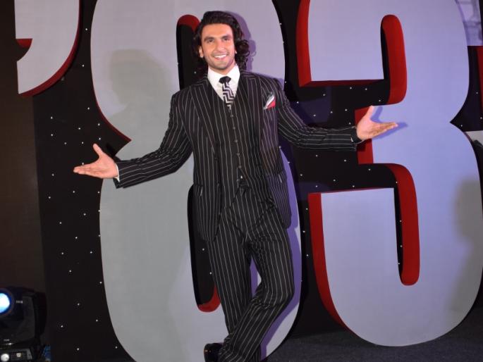 Exclusive: Ranveer Singh became actor by 'this' cricketer! | Exclusive : 'या' क्रिकेटरमुळे रणवीर सिंग बनला अभिनेता ! Exclusive: Ranveer Singh became actor by 'this' cricketer! | Exclusive : 'या' क्रिकेटरमुळे रणवीर सिंग बनला अभिनेता !