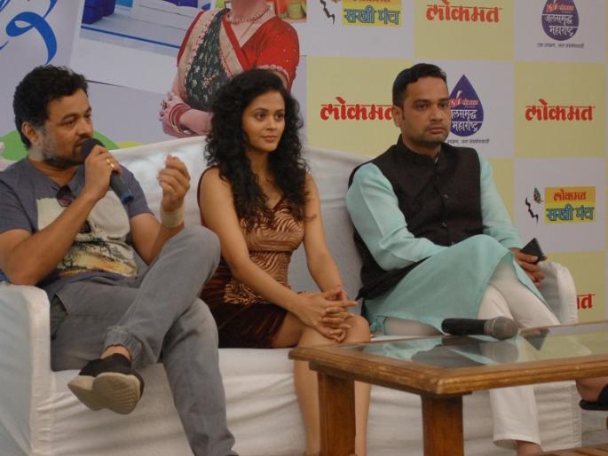 'Conditions Apply' to the silky bond of love! | प्रेमाचे रेशमी बंध उलगडणारा ‘कंडिशन्स अप्लाय’!