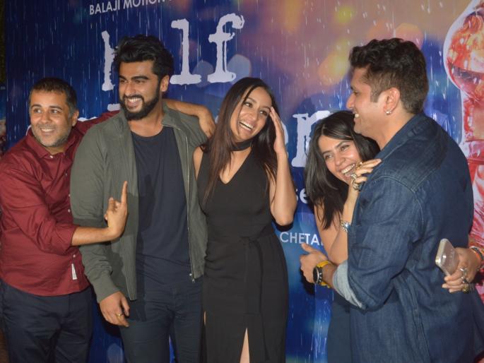 Party of Half Girlfriend! | ‘हाफ गर्लफ्रेंड’ ची सक्सेस पार्टी! Party of Half Girlfriend! | ‘हाफ गर्लफ्रेंड’ ची सक्सेस पार्टी!