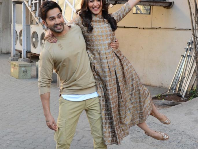 Varun Dhawan, Aliachi Bhatti Dhile Fun | वरुण धवन, आलियाची भट्टची धमाल मस्ती
