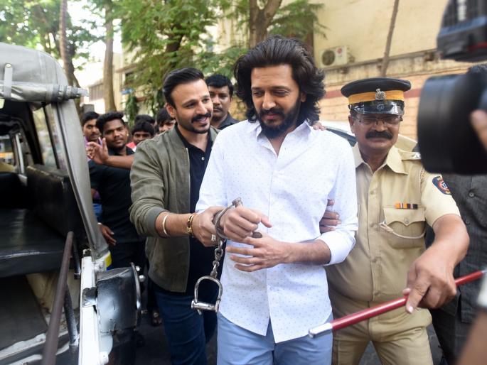 Ritesh Deshmukh arrested by Kelly police? | रितेश देशमुखला का केली पोलिसांनी अटक ? Ritesh Deshmukh arrested by Kelly police? | रितेश देशमुखला का केली पोलिसांनी अटक ?