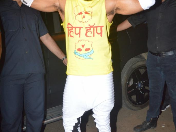 Ranvir Singh's rappar country look ..! | रणवीर सिंगचा रॅपर देसी लूक़..! Ranvir Singh's rappar country look ..! | रणवीर सिंगचा रॅपर देसी लूक़..!