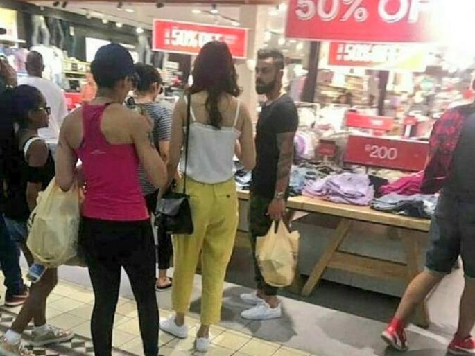 Anushka Sharma and Virat Kohli made 50% purchase in cell; People screwed up! | ​अनुष्का शर्मा अन् विराट कोहलीने केले ५०% सेलमध्ये शॉपिंग; लोकांनी उडवली खिल्ली!