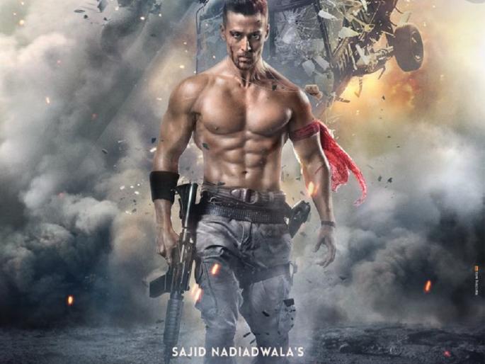 Trailer of 'Bagi2' launches in unique repertoire! Tiger Shroff's 'deadly stunts' will be seen soon! | ​अनोख्या अंदाजात लॉन्च झाला ‘बागी2’चा ट्रेलर! टायगर श्रॉफचे ‘deadly stunts’ पाहून व्हाल थक्क!!