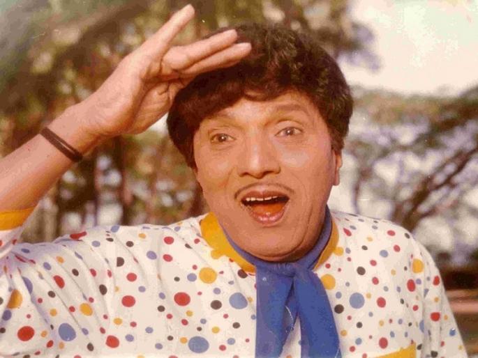 Maharashtra's Songdaddy: Dada Kondanke's Birthday Today | महाराष्ट्राचा ‘सोंगाड्या’ : दादा कोंडकेंचा आज जन्मदिन Maharashtra's Songdaddy: Dada Kondanke's Birthday Today | महाराष्ट्राचा ‘सोंगाड्या’ : दादा कोंडकेंचा आज जन्मदिन