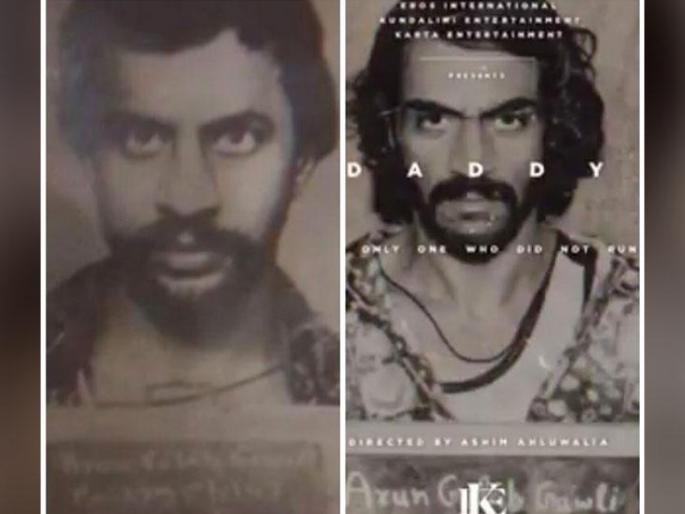After all, he uncovered his face | अखेर त्याचा लुक उलगडला After all, he uncovered his face | अखेर त्याचा लुक उलगडला