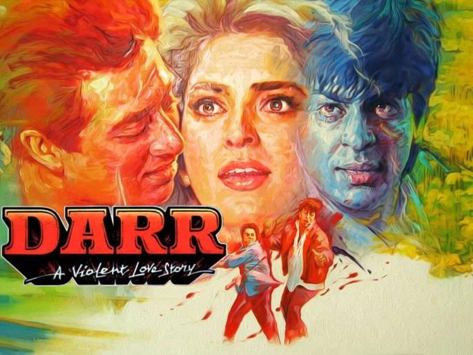 Fear: Shahrukh and 23 year old journey | डर : शाहरुख अन् २३ वर्षांचा प्रवास
