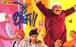 Bollywood's Marathi Bana! | ​बॉलीवुडकरांचा मराठी बाणा !