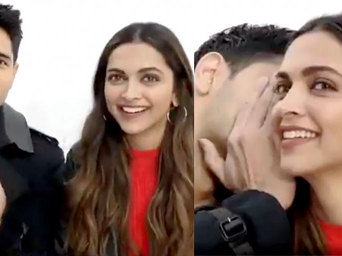 What did Siddharth Malhotra tell Deepika Padukone's ears? | सिद्धार्थ मल्होत्राने दीपिका पादुकोणच्या कानात काय बरं सीक्रेट सांगितलं असेल? What did Siddharth Malhotra tell Deepika Padukone's ears? | सिद्धार्थ मल्होत्राने दीपिका पादुकोणच्या कानात काय बरं सीक्रेट सांगितलं असेल?