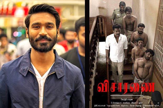 Ashok Vari to make Dhanush's 'Visaranai' | धनुषचा ‘विसारानाई’ करणार आॅस्कर वारी Ashok Vari to make Dhanush's 'Visaranai' | धनुषचा ‘विसारानाई’ करणार आॅस्कर वारी