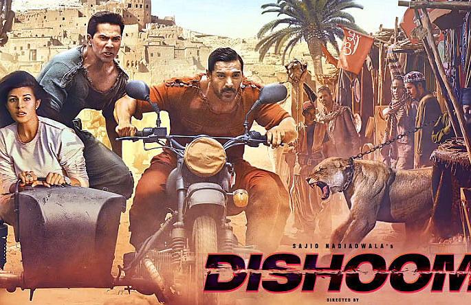 Shocking! An online leak advertisement for 'Dashoom' !! | Shocking ! चक्क ‘ढिशूम’च्या आॅनलाईन लीकची जाहिरात!! Shocking! An online leak advertisement for 'Dashoom' !! | Shocking ! चक्क ‘ढिशूम’च्या आॅनलाईन लीकची जाहिरात!!