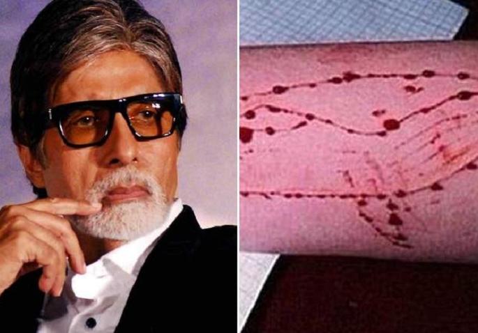 Amitabh Bachchan also worried about 'Blue Whale' game! | ​‘ब्लू व्हेल’ गेममुळे अमिताभ बच्चनदेखील चिंतेत !