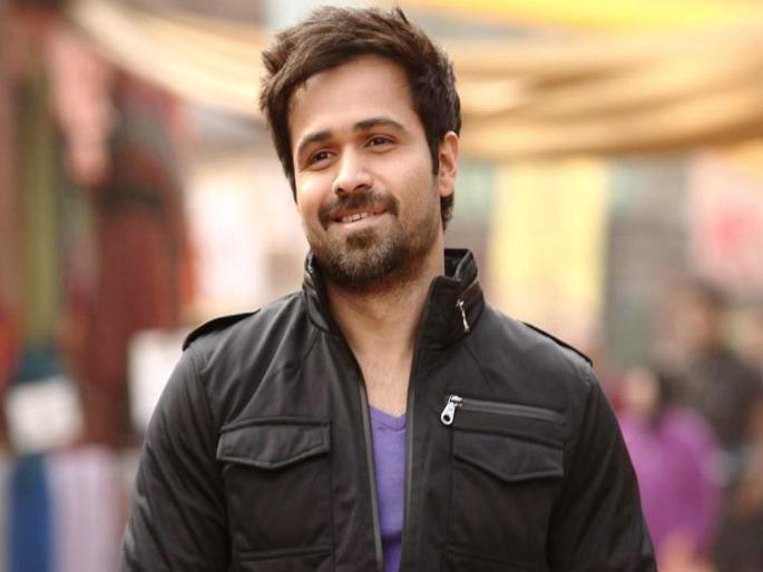 Reason for serial kisar Imran Hashmi bold films because of this reason! | 'या' कारणामुळे सिरीयल किसर इमरान हाशमी बोल्ड चित्रपटांना देतोय नकार! Reason for serial kisar Imran Hashmi bold films because of this reason! | 'या' कारणामुळे सिरीयल किसर इमरान हाशमी बोल्ड चित्रपटांना देतोय नकार!