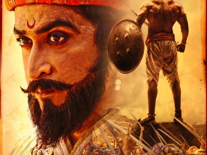 The biggest hit of the film was the hit | फर्जंद चित्रपटाचा पहिला टीझर ठरला सर्वाधिक हिट The biggest hit of the film was the hit | फर्जंद चित्रपटाचा पहिला टीझर ठरला सर्वाधिक हिट