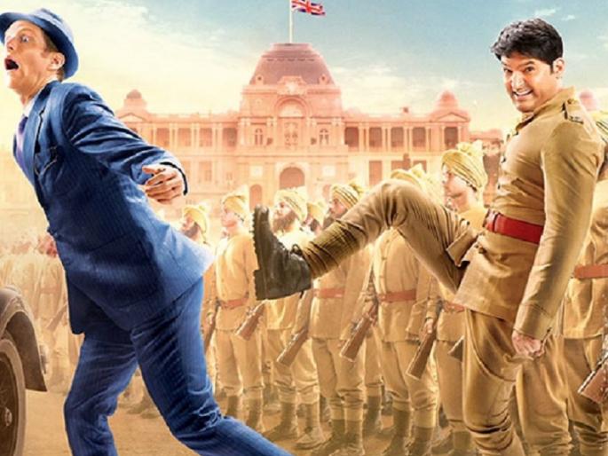 Do you see Kapil Sharma's 'Firangi' poster? | ​कपिल शर्माच्या ‘फिरंगी’चे पोस्टर तुम्ही पाहिले?