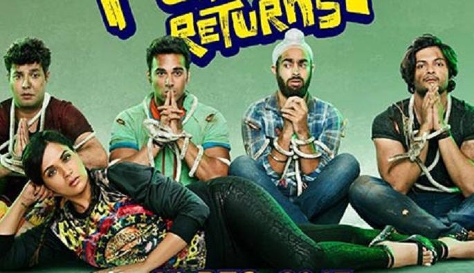 'Fukira Return' new poster came ... !! | ‘फुकरे रिटर्न’चे नवे पोस्टर आले...!! 'Fukira Return' new poster came ... !! | ‘फुकरे रिटर्न’चे नवे पोस्टर आले...!!