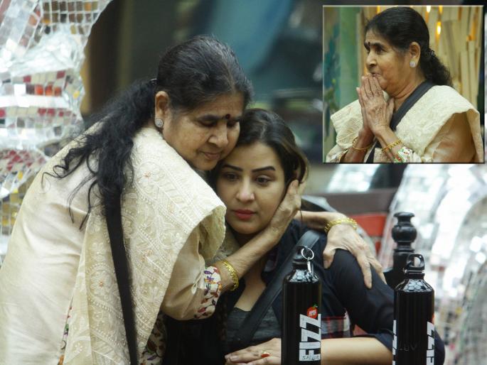 Bigg Boss 11: Emotional home of Shilpa Shinde's mother | Bigg Boss 11: घरातलं वातावरण भावुक, शिल्पा शिंदेच्या आईची भावनिक साद