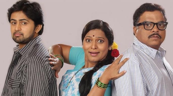 The sequel to 'Thaat tashi gamtichi' will soon come on stage! | 'गोष्ट तशी गमतीची'चा सिक्वेल लवकरच येणार रंगमंचावर! The sequel to 'Thaat tashi gamtichi' will soon come on stage! | 'गोष्ट तशी गमतीची'चा सिक्वेल लवकरच येणार रंगमंचावर!