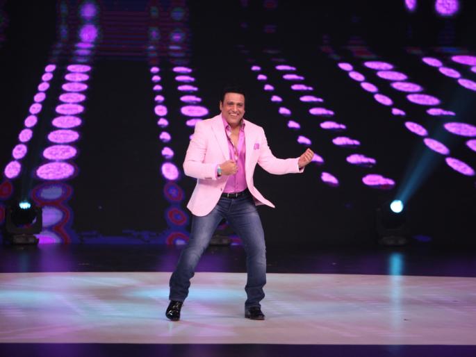 Govinda wants to run 'so many kilometers' every day for a dance class | डान्स क्लाससाठी रोज 'इतक्या' किलोमीटर चालायचा गोविंदा