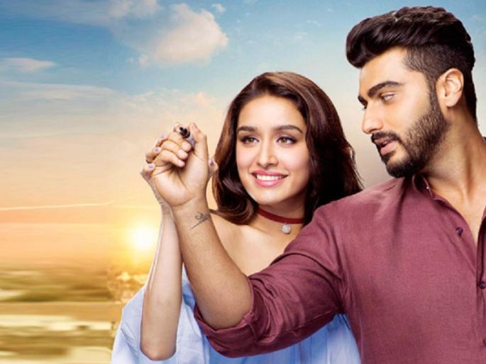 Half Girlfriend song: Become a witness to the unlimited love of Madhav and Riya ... listen, 'You will want to ...' | Half Girlfriend song : माधव व रियाच्या अमर्याद प्रेमाचे साक्षीदार बना... ऐका, ‘फिर भी तुमको चाहुंगा’... Half Girlfriend song: Become a witness to the unlimited love of Madhav and Riya ... listen, 'You will want to ...' | Half Girlfriend song : माधव व रियाच्या अमर्याद प्रेमाचे साक्षीदार बना... ऐका, ‘फिर भी तुमको चाहुंगा’...