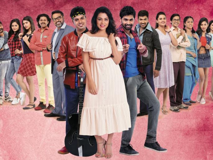 'Hostile Days' meeting on 12th January to meet the audience | 'हॉस्टेल डेज' १२ जानेवारीला येणार प्रेक्षकांच्या भेटीला 'Hostile Days' meeting on 12th January to meet the audience | 'हॉस्टेल डेज' १२ जानेवारीला येणार प्रेक्षकांच्या भेटीला