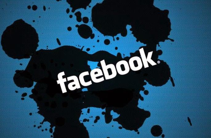 Facebook lost due to the world | फेसबुकमुळे गमवावा लागला संसार Facebook lost due to the world | फेसबुकमुळे गमवावा लागला संसार