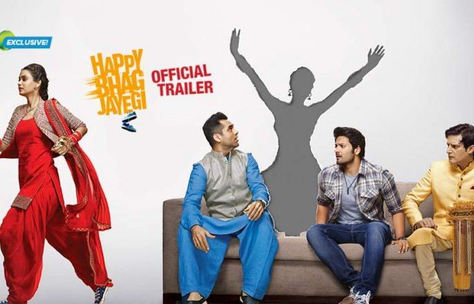 Launch 'Happy Run' Trailer | ‘हॅपी भाग जायेगी’ ट्रेलर लॉन्च Launch 'Happy Run' Trailer | ‘हॅपी भाग जायेगी’ ट्रेलर लॉन्च